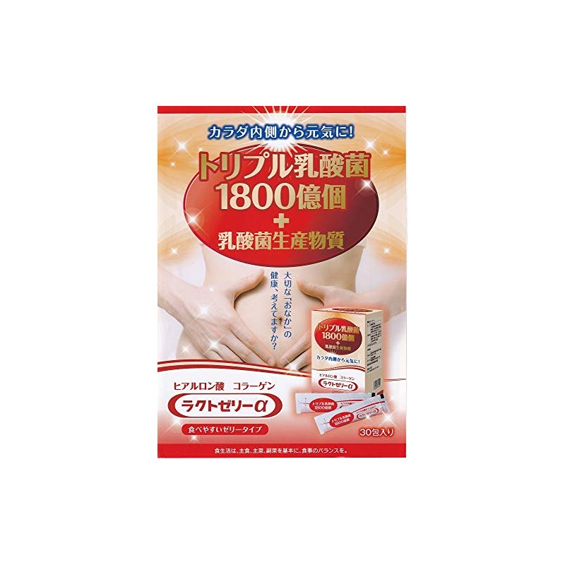 Lacto Jelly α (0.5 oz (15 g) x 30 Packets,