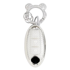 ZVRSUA Car Key Case Fits Nissan, Car Key Protective Case Compatible with Nissan X-Trail T31/T32 Qashqai J10/J11 Juke Micra March Note Pulsar Cube Leaf Roadster Infiniti FX35/Q50 (Silver)