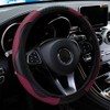 Car Steering Wheel Cover for 14.5–15 Inch Wheels – PU