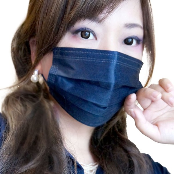 Navy Blue Mask (Navy) 4-Layer Non-Woven Mask, Individually Packaged, Unisex, 3 Pieces