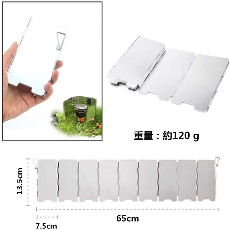 Windscreen, Large Windproof, Camping, Windshield, Foldable, Windshield, Windshield, Windshield, Outdoor,