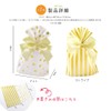 gold gold polka dot | 20"H x 5"W x 6"D