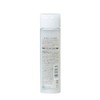Bijinnan Lotion, Moist Lotion, Rice Bran, Moisturizing, Transparent, Normal Skin,