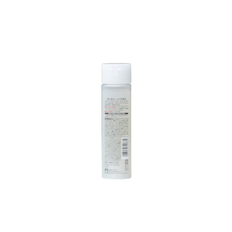 Bijinnan Lotion, Moist Lotion, Rice Bran, Moisturizing, Transparent, Normal Skin,