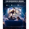 Glorlummi Projector, Household Use, 22,000 LM, Bluetooth Remote Control, Android