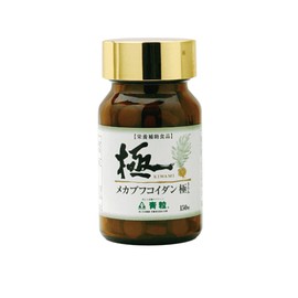 メカブフコイダン極（150粒） 完全無添加 フコイダン 完熟メカブ エキナセア エゾウコギ モロヘイヤ