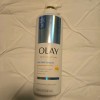 Olay Body Wash Skin Solutions Exfoliating AHA/BHA Complex 17.9 Oz