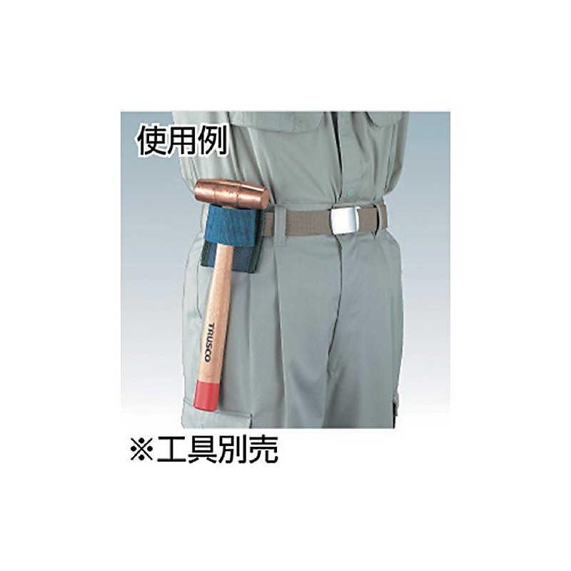 TRUSCO TC-91 Tool Holder, Single Insert