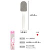 Heel byu-texihaimessyu White bu311 