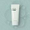 Biome Vegan Active Sunscreen / 바이옴 비건 액티브 선스크린