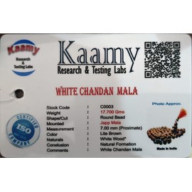 Lab Certified White Chandan Mala (108+1) 7 mm Beads Original Certified Pure Chandan Mala Rosary चन्दन की माला Small Bead Safed Sandalwood Mala सफेद चंदन की माला Made with Pure Chandan Round Seeds