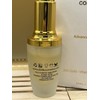 D24k Advanced Eye Serum 24k Gold Vitamin A Cucumber 1.22