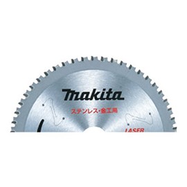 Makita 180 A-55594 Stainless Steel Metal Work Blade
