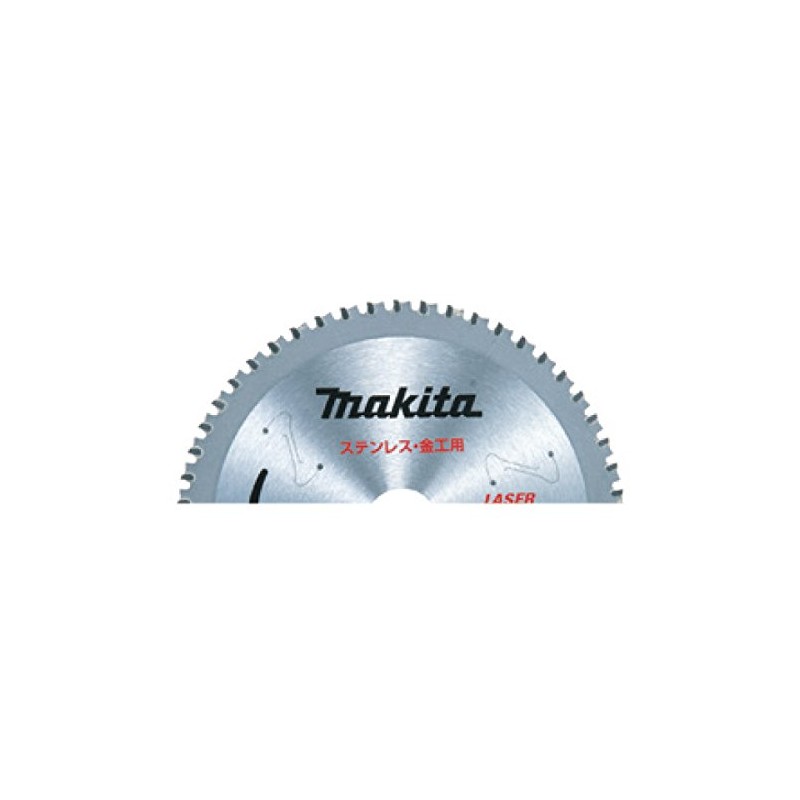 Makita 180 A-55594 Stainless Steel Metal Work Blade