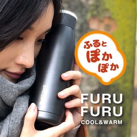 Doshisha OZFF420SV Furufuru Bottle, 14.2 fl oz (420 ml), ON℃ZONE (Ondo Zone), Silver