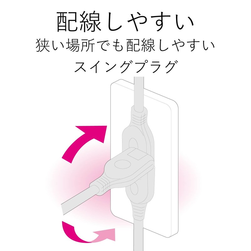 Elecom T-NSLK-2630BK Power Strip, Wide Outlet with 5 AC Adapters,