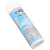 45pcs Mineral Hydrogen Water Tablet Micronutrient Supplementation Portable Molecular Hydrogen
