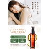 Allna Organic Hair Oil, No Rinse Treatment, Smooth Hair Care