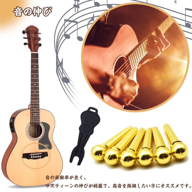 Guitar Accessories, Bridge Pins, For Acoustic Guitar, Brass, 6 Pieces,