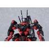 MODEROID Chrome Black Non-Scale Assembly Plastic Model