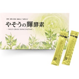 Yaso no Kagayaku Enzyme 5g x 30 packets, 1 month supply, enzyme drink, paste type, small portions, stick type