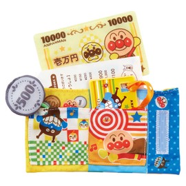 BANDAI ~Nurture the Brain~ Card Goods! Bills and Receipts! Anpanman and Thoroughly Play with Saifu