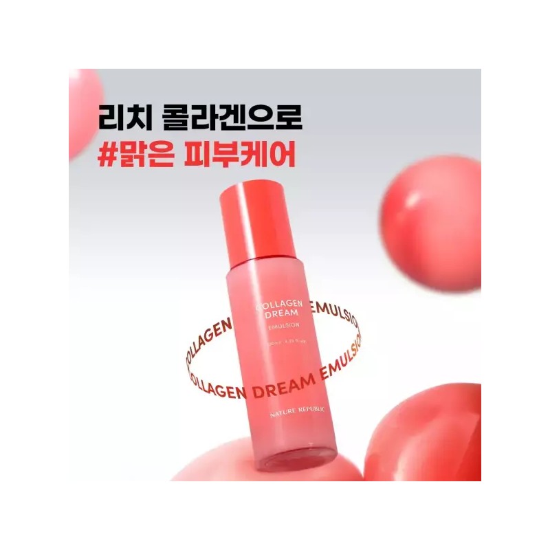 Nature Republic [네이처리퍼블릭] 콜라겐 드림 에멀전 130ml [Nature Republic] Collagen