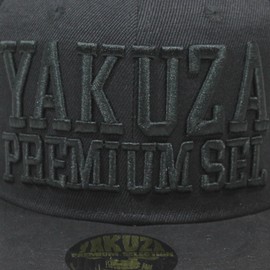 Yakuza Premium Baseball Cap 2590 Black Snapback Hat, black