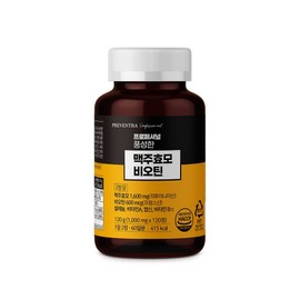 Preventra Professional, rich in brewer's yeast biotin, 2 months' worth, additive-free, selenium, vitamin A, folic acid, vitamin B12, L-cystine, 1 unit, 120 tablets / 프리벤트라 프로페셔널 풍성한 맥주효모 비오틴 2개월분  무첨가물 셀레늄 비타민A 엽산 비타민B12 L-시스틴, 1개, 120정