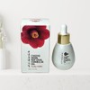 Clean Camellia Face Oil, 1 unit, 30ml / 청정 동백 페이스오일, 1개, 30ml