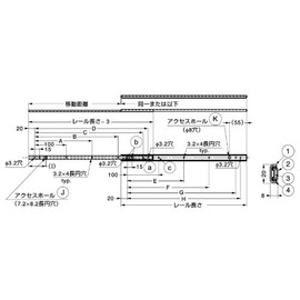 sugatune工業 Accuride Slide Rail C2421 °C2421 – 25 