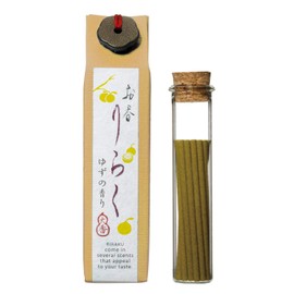 A Scent Extra Softness yuzu 15 Pieces