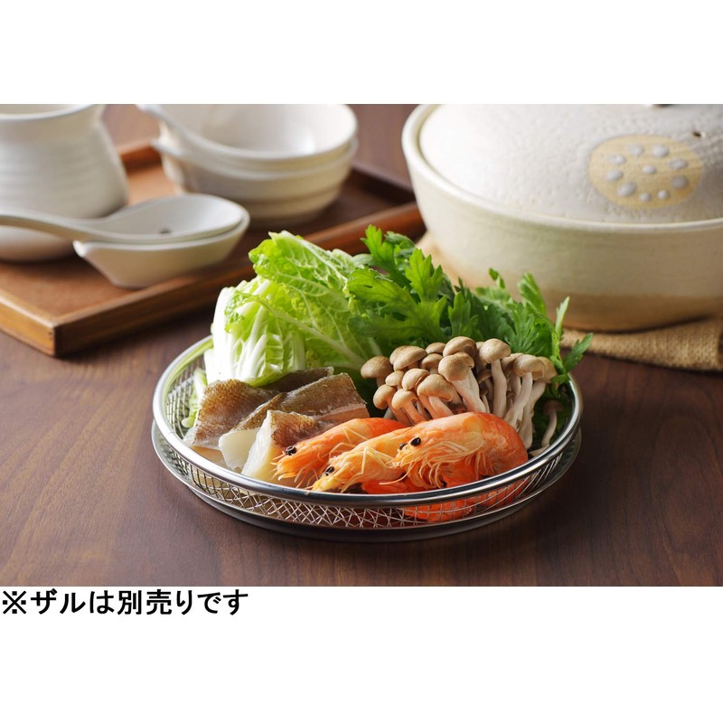 Yoshikawa YJ2795 Cooking Dish, Preparation, Large Tray, Stainless Steel