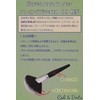 Cali&Brita NEO Cleaning Brush, 0.00004 inch (0.01 mm), Super Fine