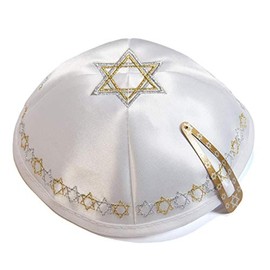 Satin 20cm White Embroidered Magen David Kippah Jewish Yarmulke Synagogue, White, 20 cm
