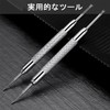 LeTradeJP Watch Spring Bar Remover Tool 1 Piece Spring Bar