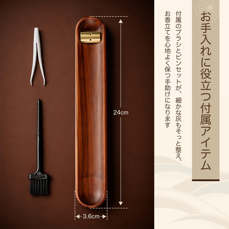 Horizontal Incense Holder, Walnut Wood and Brass, Set of 3,