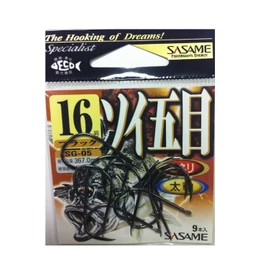 Sasame SG-05 Soi Gomoku (Black) 16