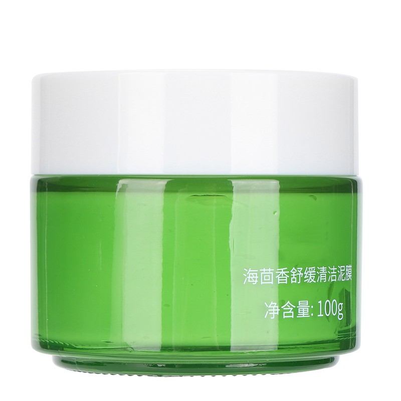 Daralis 100g Organic Facial Mud Mask Moisturizing Clay Mask Unisex