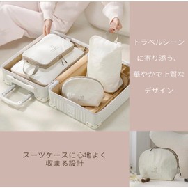 トラベルセット 圧縮袋 旅行 衣類 圧縮 衣類収納 旅行バッグ 旅行用 便利グッズ おしゃれ 可愛い 分家和泉屋 (ポーチM)