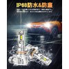 OXILAM h11 LED Headlight, Roadworthy, Ultra-Bright, Halogen Size, Hi/Lo Switch,