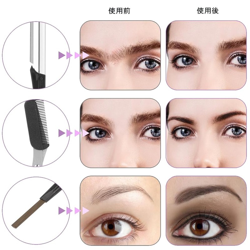 Vitalux Eyebrow Set of 8 Eyebrow Scissors Comb Eyebrow Shave