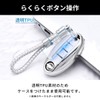 VERISSY Smart Key Case Notebook Leaf X-Trail NISSAN Nissan Smart