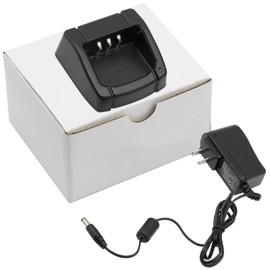 FT-65 Charger SBH-22 Rapid Charger 2025 Upgraded for Yaesu FT-25 FT-25R FT-65R FT-4VR FT-4VX FTA-250 FTA-250L SBR-25Li SBR-26Li SBR-28Li