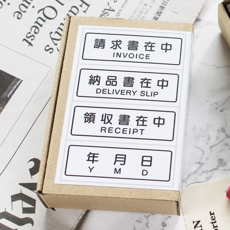 Stamp Cute Stylish Hanko Wooden Rubber Stamp Set Invoice On