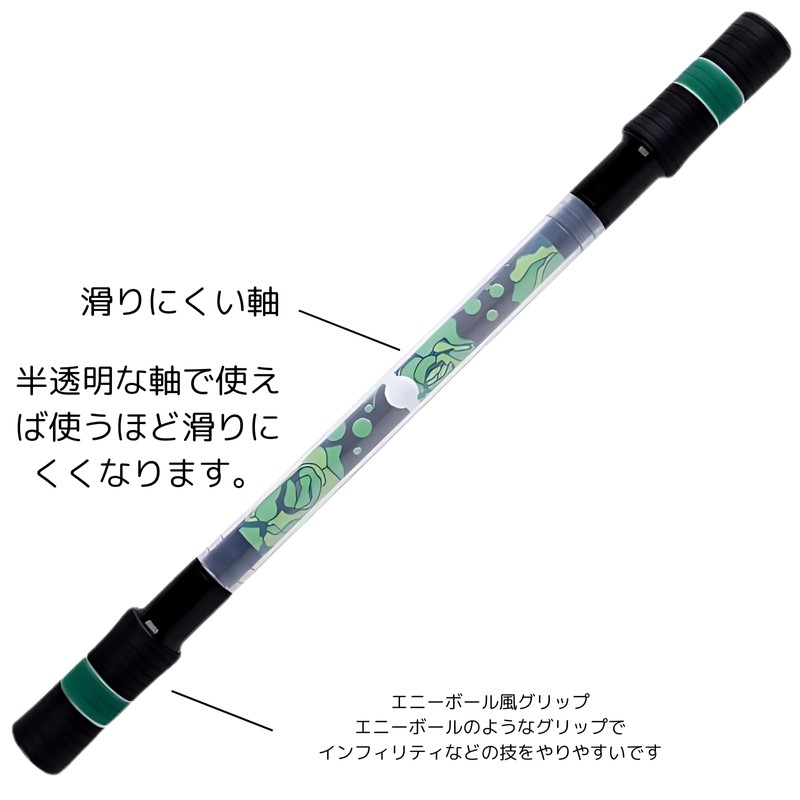 ZW-1003 Pen Turner Pen Thick Shaft 8.7 inches (22 cm),