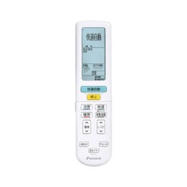 Daikin Industries DAIKIN [ARC472A32] Air Conditioner Remote Control