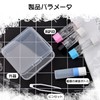 RICISUNG Hard Contact Case Storage Liquid Contact Case Soft Contact