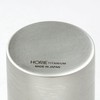 Horie Titanium Double Tumbler Birch Premium Silver