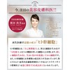 Crosia Cream Shampoo Treatment for Gray Hair, Dark Brown, 5.3